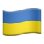 emoji-flag-ua