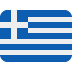 Grækenland