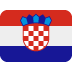 क्रोएशिया