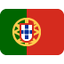 پرتگال