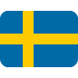 سویڈن
