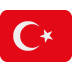 טורקיה