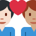 :couple_with_heart_man_man_tone1_tone3:
