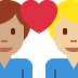 :couple_with_heart_man_man_tone3_tone2: