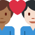 :couple_with_heart_man_man_tone4_tone1: