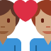 :couple_with_heart_man_man_tone4_tone3: