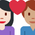 :couple_with_heart_woman_man_tone1_tone3: