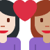 :couple_with_heart_woman_woman_tone1_tone3:
