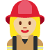 :woman_firefighter_tone2: