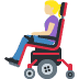 :woman_in_motorized_wheelchair_tone2: