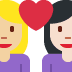:couple_with_heart_woman_woman_tone2_tone1: