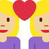 :couple_with_heart_woman_woman_tone2: