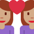 :couple_with_heart_woman_woman_tone3:
