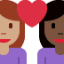 :couple_with_heart_woman_woman_tone3_tone5: