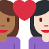 :couple_with_heart_woman_woman_tone4_tone1: