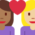 :couple_with_heart_woman_woman_tone4_tone2: