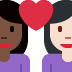 :couple_with_heart_woman_woman_tone5_tone1: