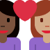 :couple_with_heart_woman_woman_tone5_tone3: