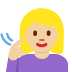 :deaf_woman_tone2: