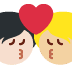 :kiss_person_person_tone1_tone2: