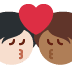 :kiss_person_person_tone1_tone4: