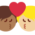 :kiss_person_person_tone4_tone2: